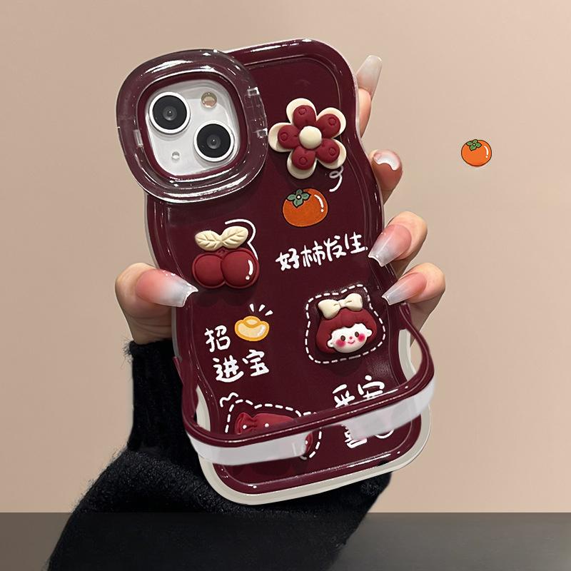 The Good Persimmon Occurrence Figurine Lrope Is Suitable for Apple 16PRO Phone Case 15 Invisible Double Stand 14 Silicone Anti-drop XR