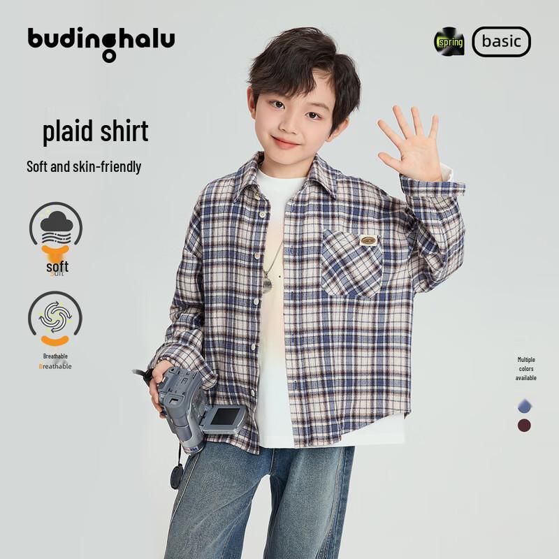 

Boy s Retro Plaid Long Sleeve Shirt 150