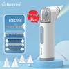 Sister Care Rechargeable Baby Electric Nasal Aspirator