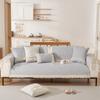 Cream Wind Sofa Cushion Universal In All Seasons French Skirt Sofa Cover Simple Non-Slip Chenille Seat Cushion Cover Cloth Towel
