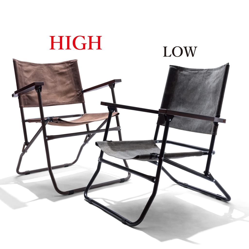 MIKAN WAXED CANVAS ROVER CHAIR HIGH Waxed Canvas Rover Chair High Dark Brown