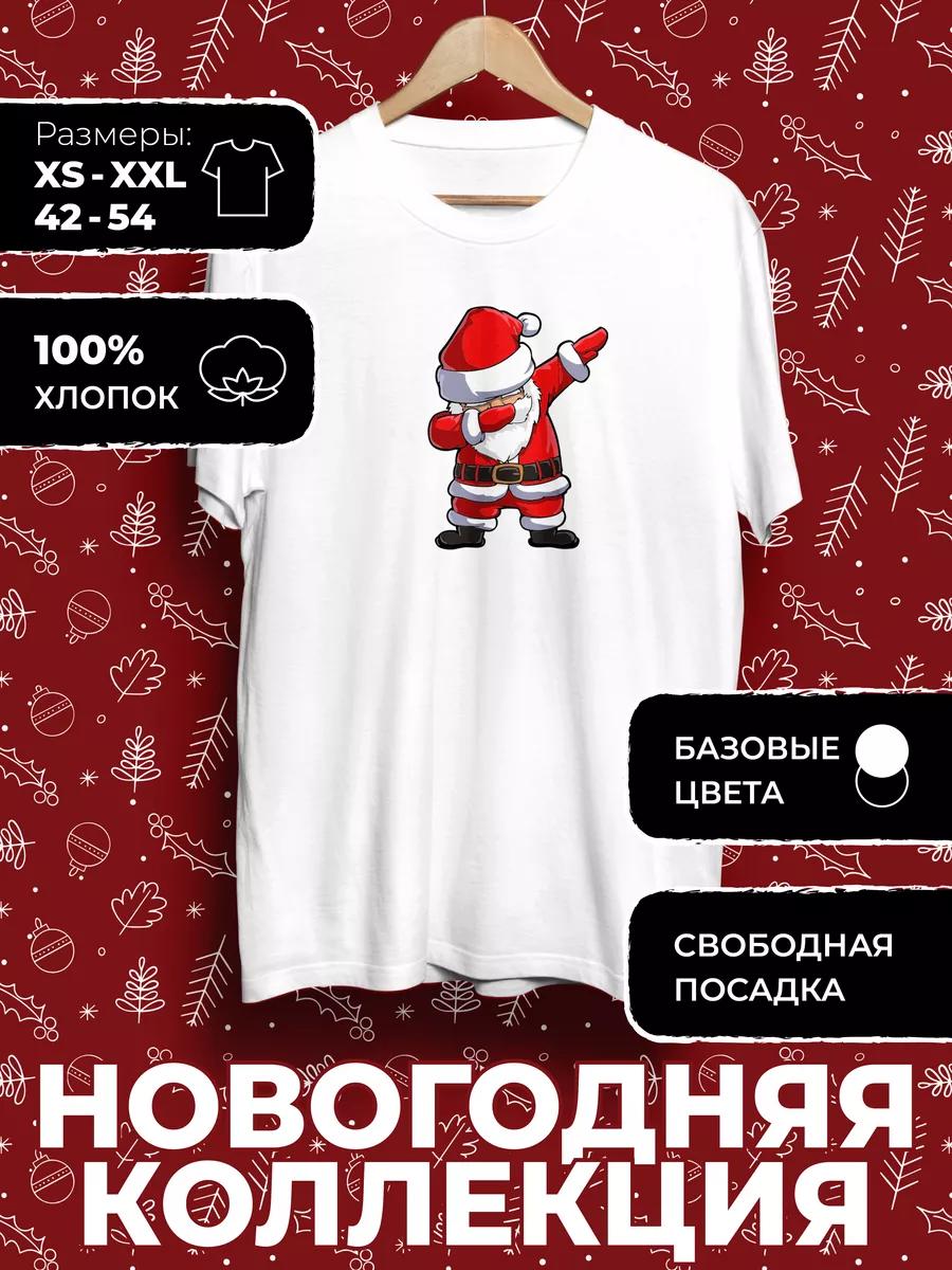 New Year s Print T-shirt L