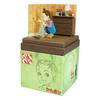 Sankei Studio Ghibli Mini Aya and the Witch Aya Hiding the Earthworm Paper Craft Series - MP07-129