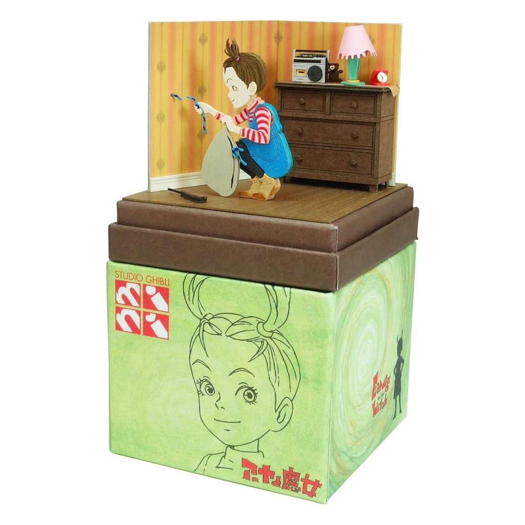 Sankei Studio Ghibli Mini Aya and the Witch Aya Hiding the Earthworm Paper Craft Series - MP07-129