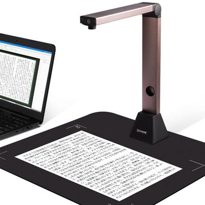 IOCHOW Scanner S1 Dokumentový skener 8 milionů pixelů USB Dokumentová kamera OCR Až do velikosti A3 LED světlo Kancelář Učebna Kompatibilní s OS Windows