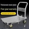 Foldable Steel Flatbed Hand Truck - Portable Small Trolley for Transporting Goods
