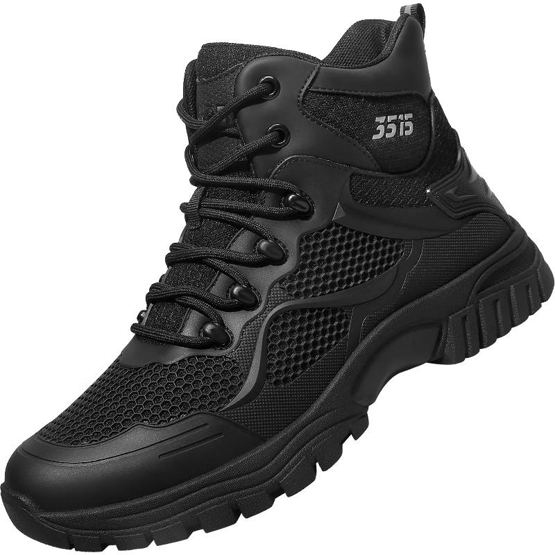 Strongman JDS007 Kevlar Anti-Puncture Outdoor Training Boots 41