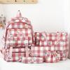 New Schoolbag for Elementary School Students  Junior High School Girls  Five Piece Set for Children's School Backpack