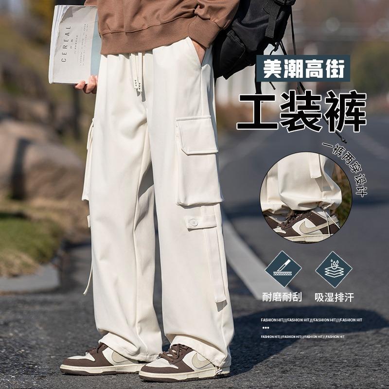 Overalls men's trendy brand spring enlarged multi-pocket casual pants loose straight pants men's pants