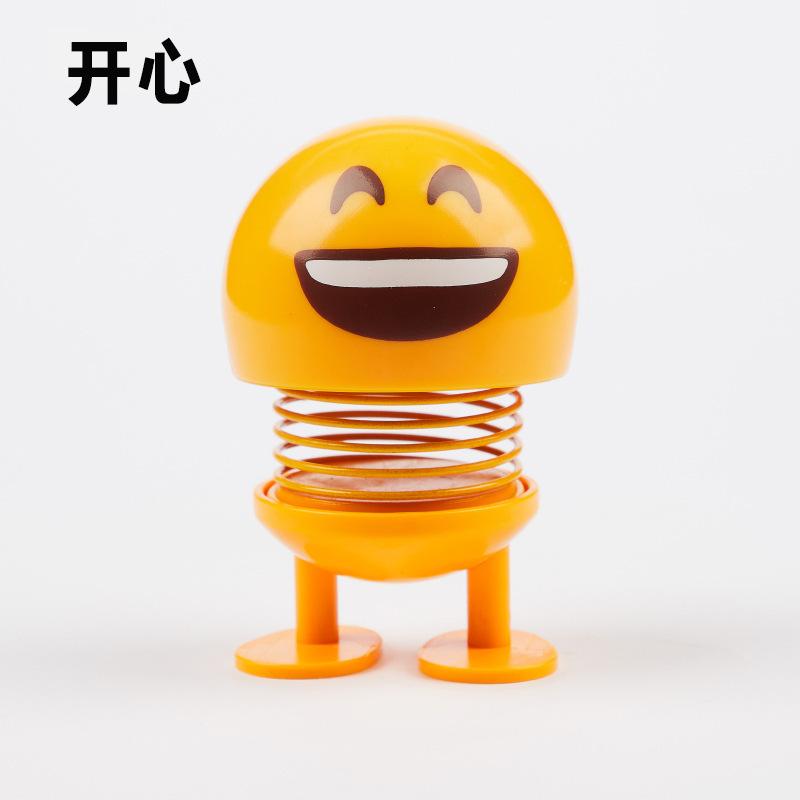 Car interior decoration decoration funny doll shaking head emoticons beautiful Internet red little idea