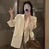 Korean Style White Blazer Loose Fit Spring Fall Jacket for Petite Women Casual Office Outfit