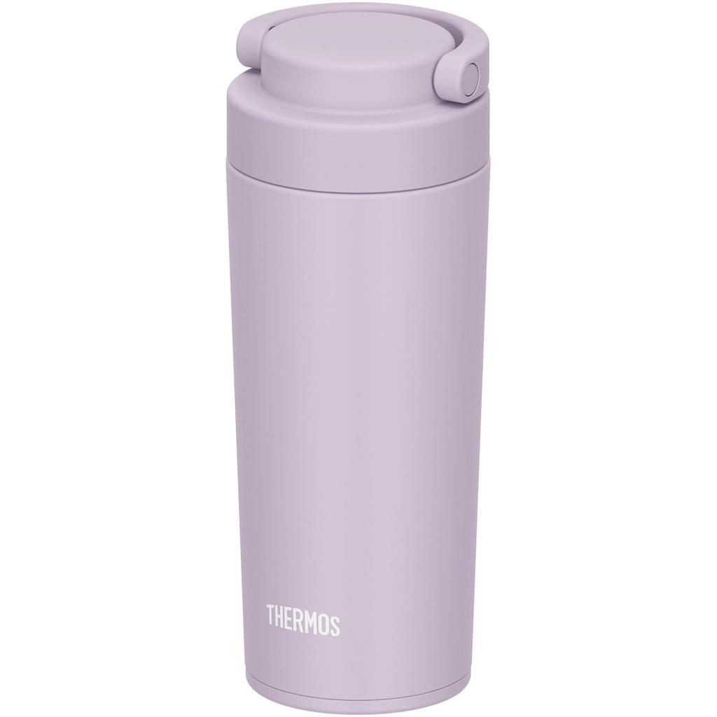 Thermos Vacuum Insulated Portable Tumbler with Carry LIL Dishwasher-Safe Handle, 420ml, Lilac, JOV-421