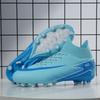 Single-help football shoes men's high-top long and short nails grass sneakers women