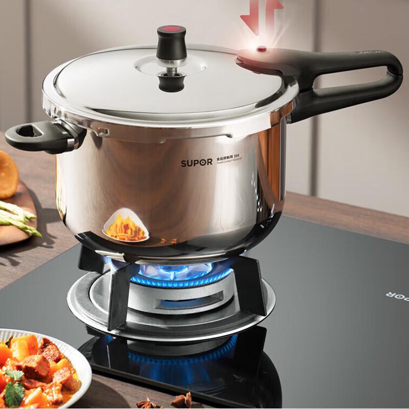 

SUPOR YW223JA1 Stainless Steel Pressure Cooker