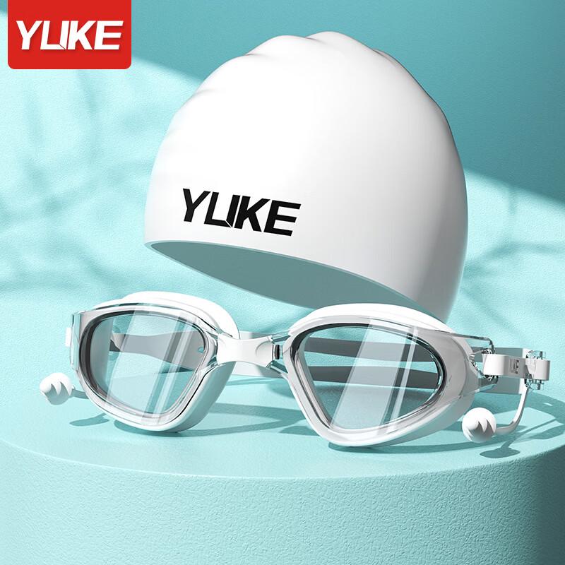 

Yu Ke Universal Anti-Fog Large Frame Swim Goggles & Cap Set
