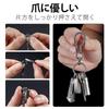 [KeyUnity] KM18 Keychain Titanium Bottle Opener Type Key Chain Rust-Free
