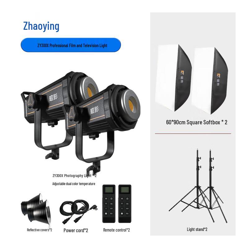 Zhaoying ZY300X 300W Bi-Color LED Photography Fill Light