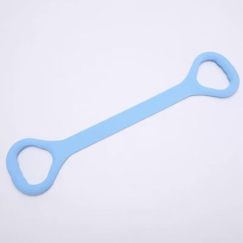 High Resistance Figure-Eight Yoga & Fitness Band