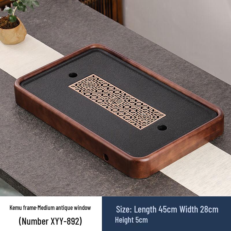 Classic Wooden Tea Tray with Drainage