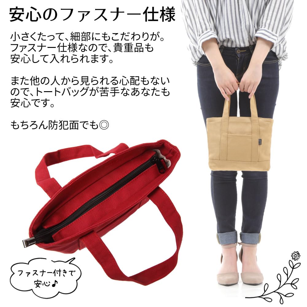 [ddice] Mini Tote Bag, Mini Bag, Mini Tote, Handbag, Bag-in-Bag, Tote Bag, Mini, Small, Small Bag (Black)