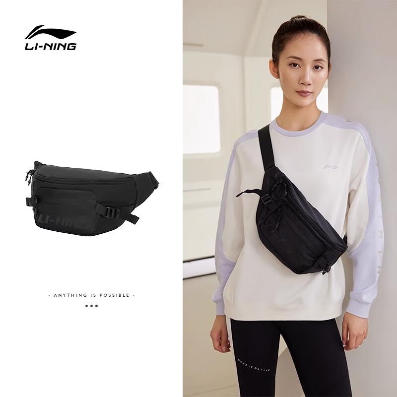 LI-NING Unisex Sports Crossbody Waist Bag