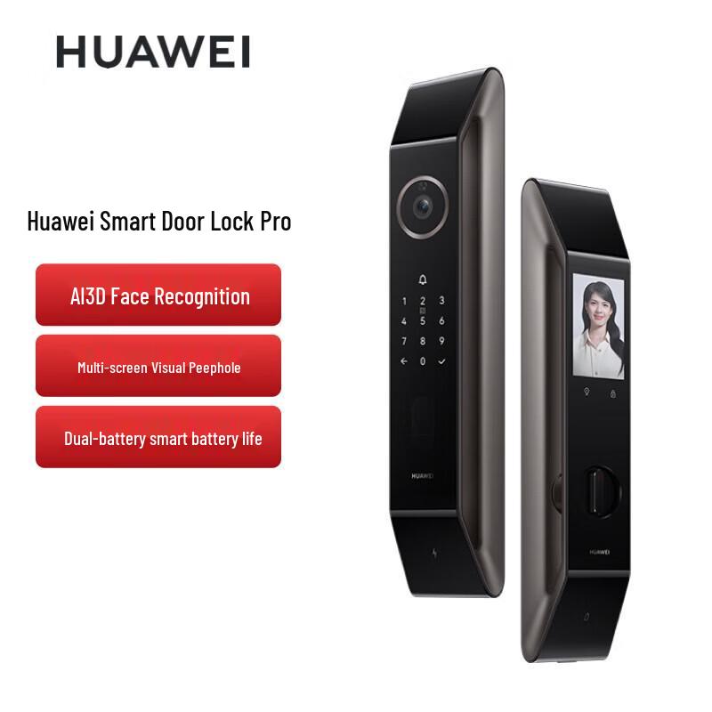 Huawei Smart Door Lock Pro