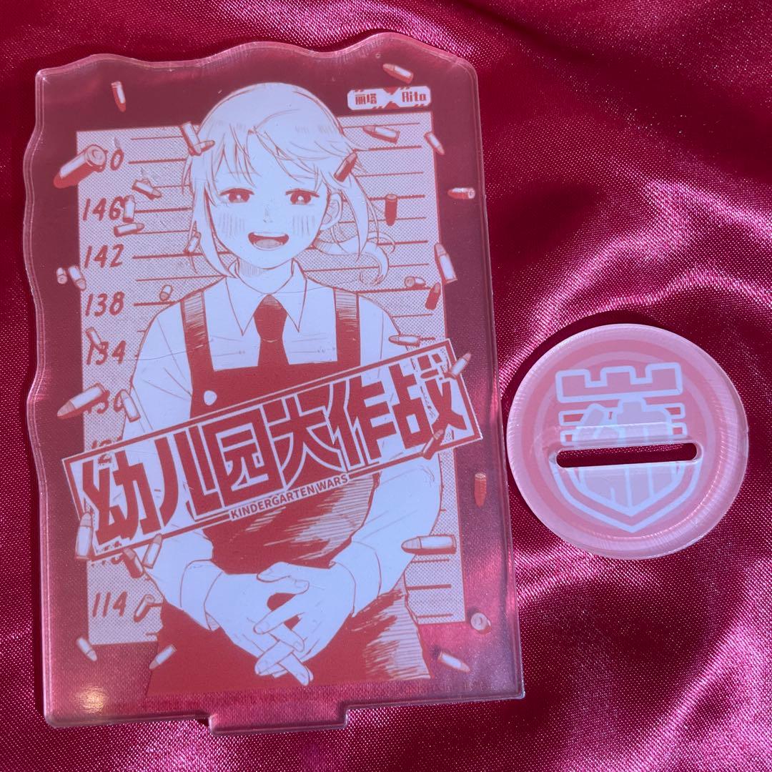 [USED] Kindergarten WARS Rita Acrylic Stand (Overseas Exclusive Bonus)