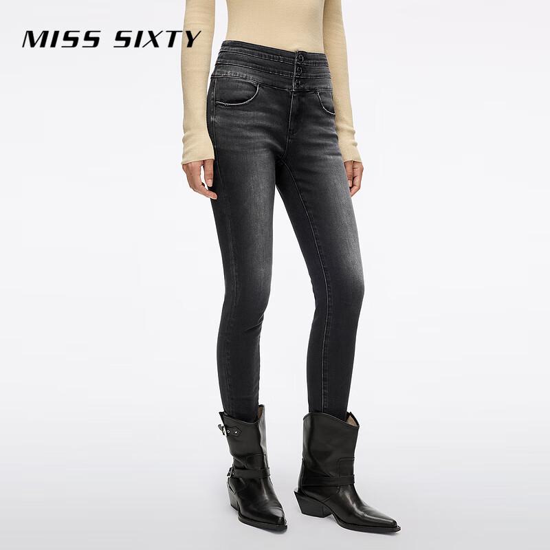 MISS SIXTY Women's 2025 Fall High-Waist Skinny Jeans