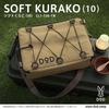 DOD Soft Kurako 10L Extra Thick Insulated Soft Cooler Bag Slim Design for Solo and Festivals (Dee-O-Dee) (10) - Touring, Camping, - CL1-720-TN