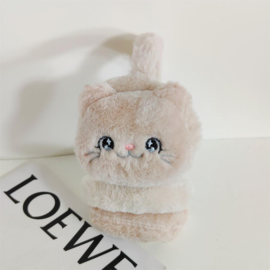 Cute Cat Plush Ear Protectors for Children, Winter Cold Protection Ear Protectors for Boys and Girls