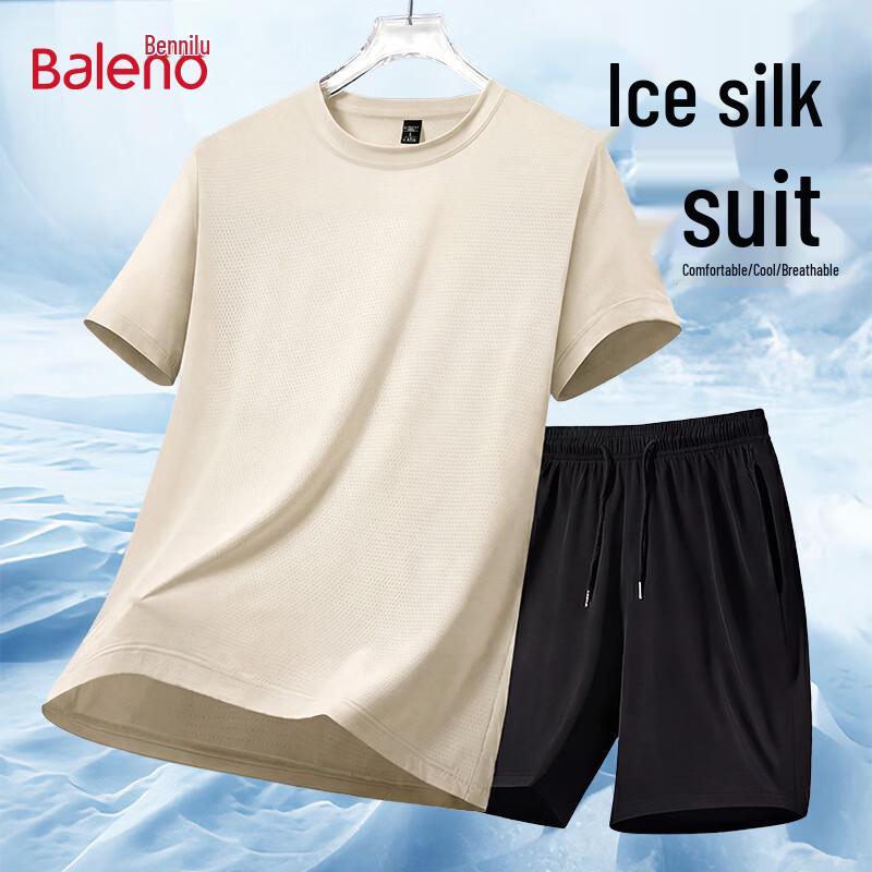 Baleno Men s Ice Silk T-shirt & Shorts Sport Set 2XL