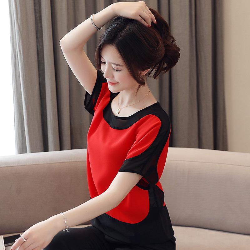 GMXIA Women's Fashion Casual Summer Solid Color Short Sleeve O-Neck Priming Blouses & Shirts