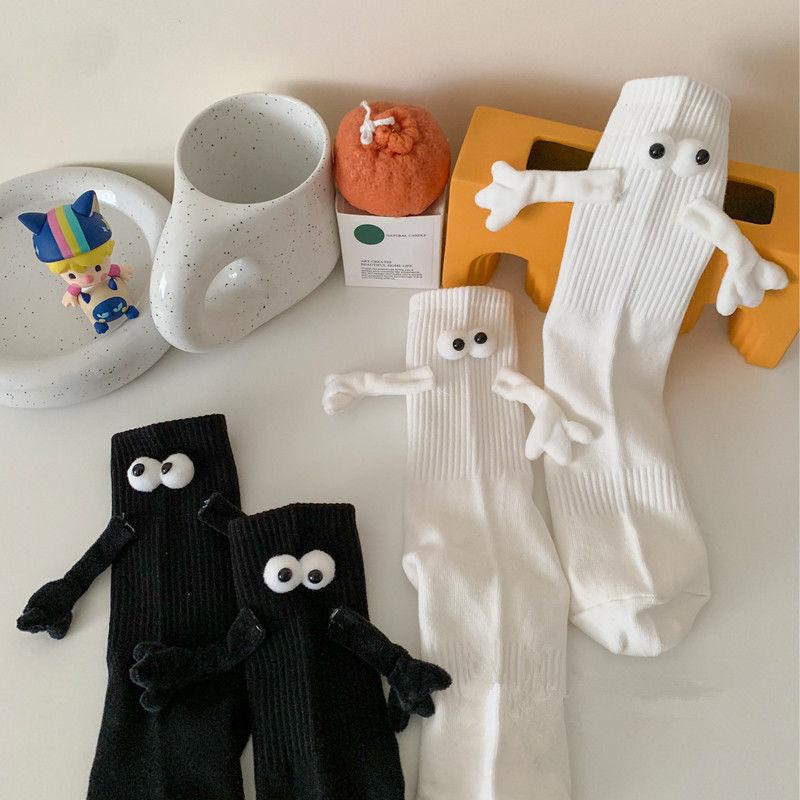 1/2pairs Funny Magnetic Couple Socks - Hand In Hand Design, Solid Color Cartoon Socks for Adults, Holiday Party Gifts