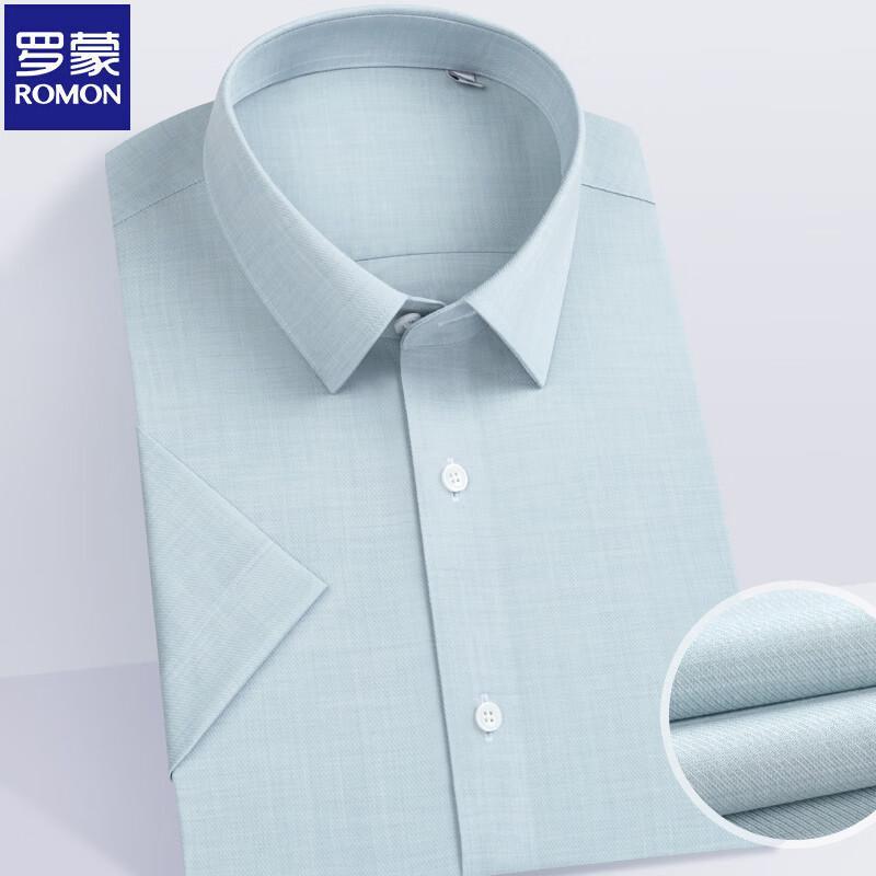 Romon Men s Cupro Blend Stretch Short-Sleeve Shirt 165/84A