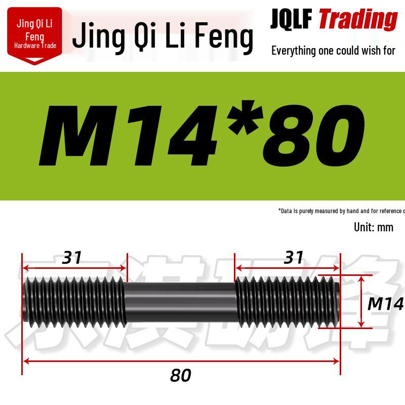 High-Strength Double-Ended Stud Bolt M12-M18 | Grade 8.8 Mold & Press Screw Rod