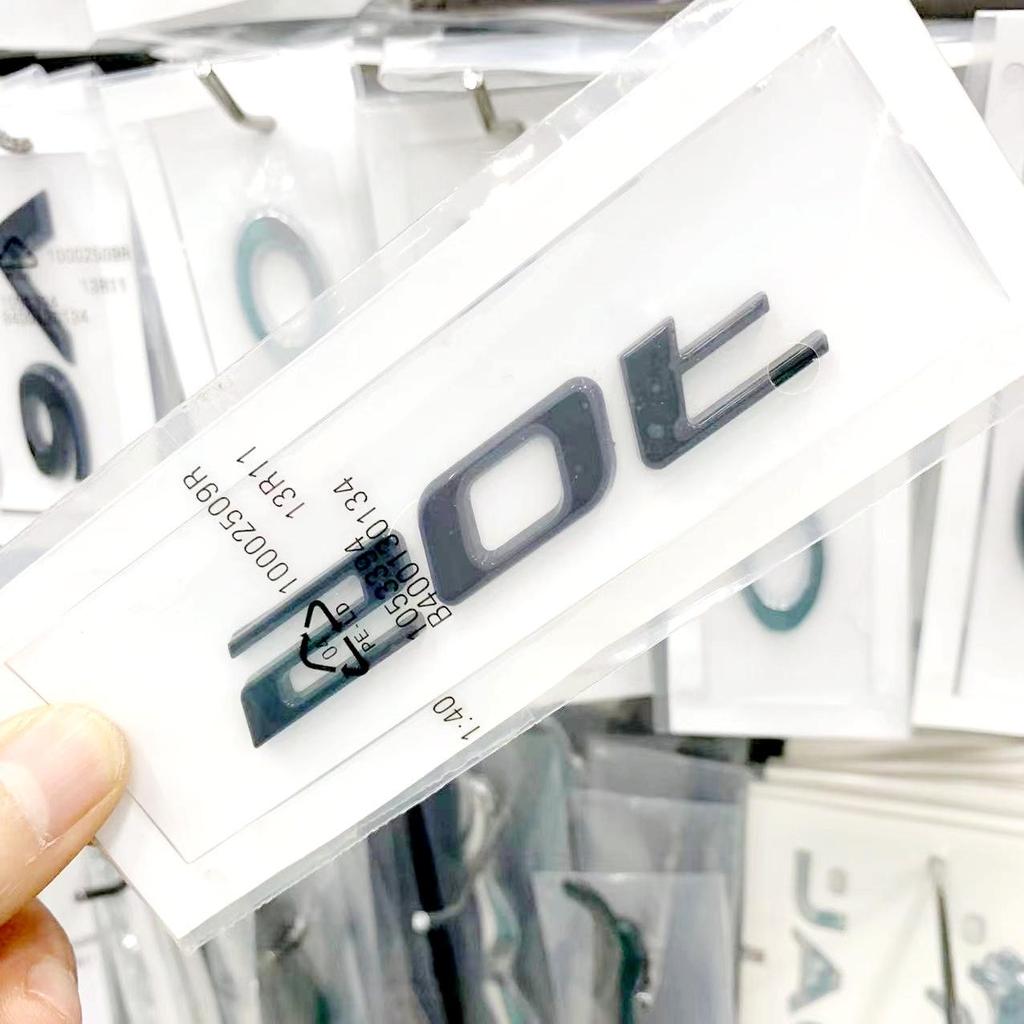 Jaguar F-PACE, XJ, XF, XE Rear Emblem: 20t, 25t, 30t, 35t Displacement Badges