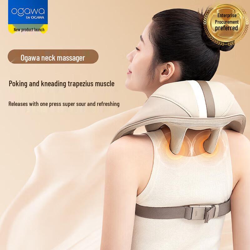 OGAWA Neck & Shoulder Kneading Massager