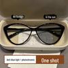 Óculos Cat-Eye que Mudam de Cor para Mulheres – Armações Elegantes Anti-Luz Azul com Opção de Lentes de Grau, Perfeitos para Fotos e Uso Diário.