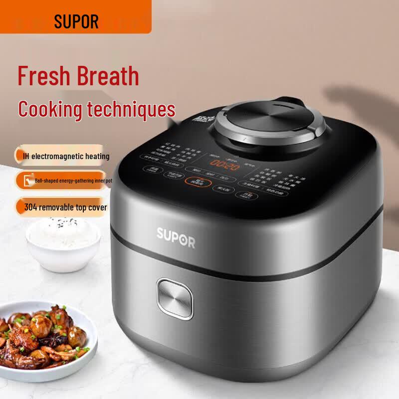 SUPOR 5L IH Electric Pressure Cooker CN plug (adapter included) 5L