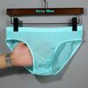 1Pc Men's Underwear Ice Silk Boxers Seamless Underwear Man Ultra-thin Breathable Male Underpants Boxershorts