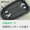 [.co.jp Exclusive] Wahei Freiz Aluminum Coated Ironing Board, Oval, Folding, Black, Style Lab AMJ-0741