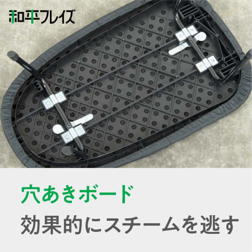 [.co.jp Exclusive] Wahei Freiz Aluminum Coated Ironing Board, Oval, Folding, Black, Style Lab AMJ-0741