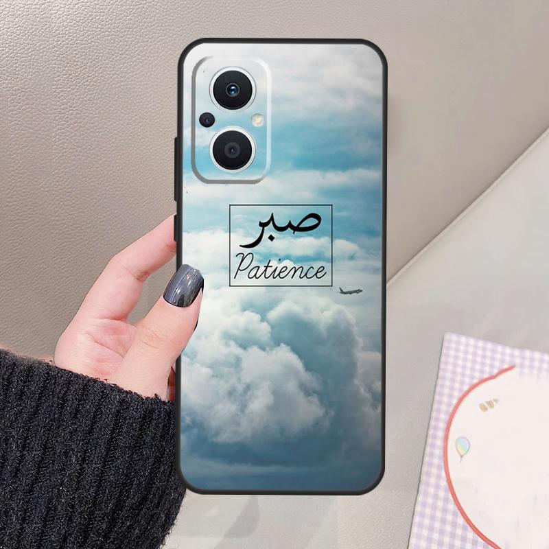 Sabr Patience Funda For OPPO Reno 10 11 12 13 14 Pro 8 7 Lite 11F 12F 13F 14F OPPO Find X8 X5 X6 X9 Pro Case