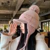 Winter Hairball Cap Children's Fleece Warm Ear Protection Duck Tongue Baseball Cap Showing Face Small Versatile Fashion Knitted Wool Cap