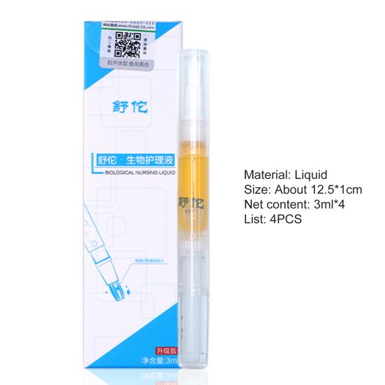 Yousheng 4Pcs 3ml Nail Treatment Solution Reusable Effective Lightweight Nail Nourishment Repair Pen Liquid for Women