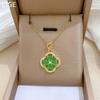 Fleur verte à quatre feuilles Diamant complet Mode Luxe léger Tempérament Magnifique Collier entièrement en diamants Chaîne clavicule polyvalente pour femme