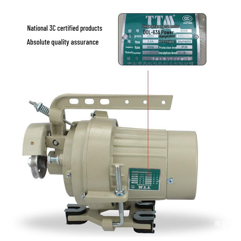 220V/380V Industriellen Nähmaschinen Kupplungsmotor, Näh- und Bekleidungsmaschine, Dreiphasen-/Einphasen-Elektromotor