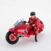 Kaiyodo miniQ AKIRA in Complete Box of MQN041B PART.3 "AKIRA" (Rereleased 2025) Pre-painted Figures, 6,