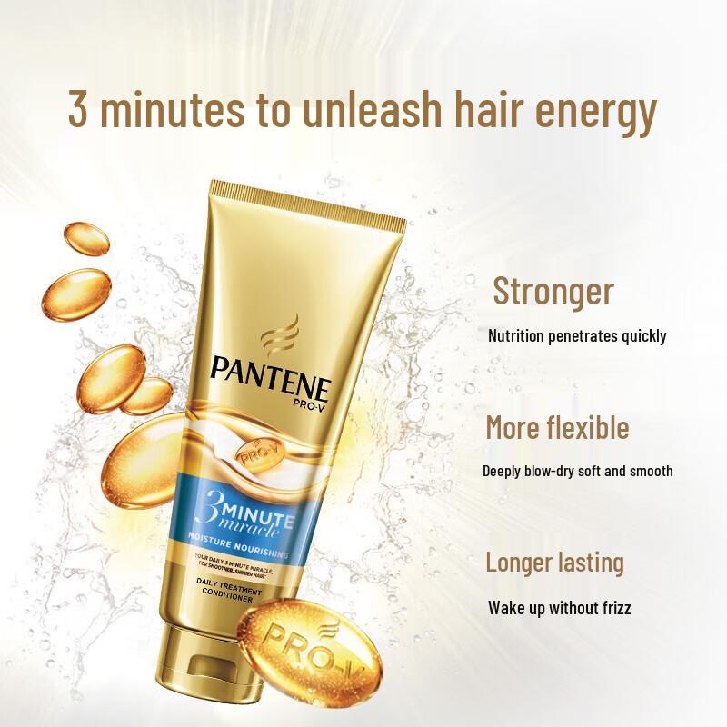 Pantene 3-Minute Miracle Luxurious Repair Hair Conditioner