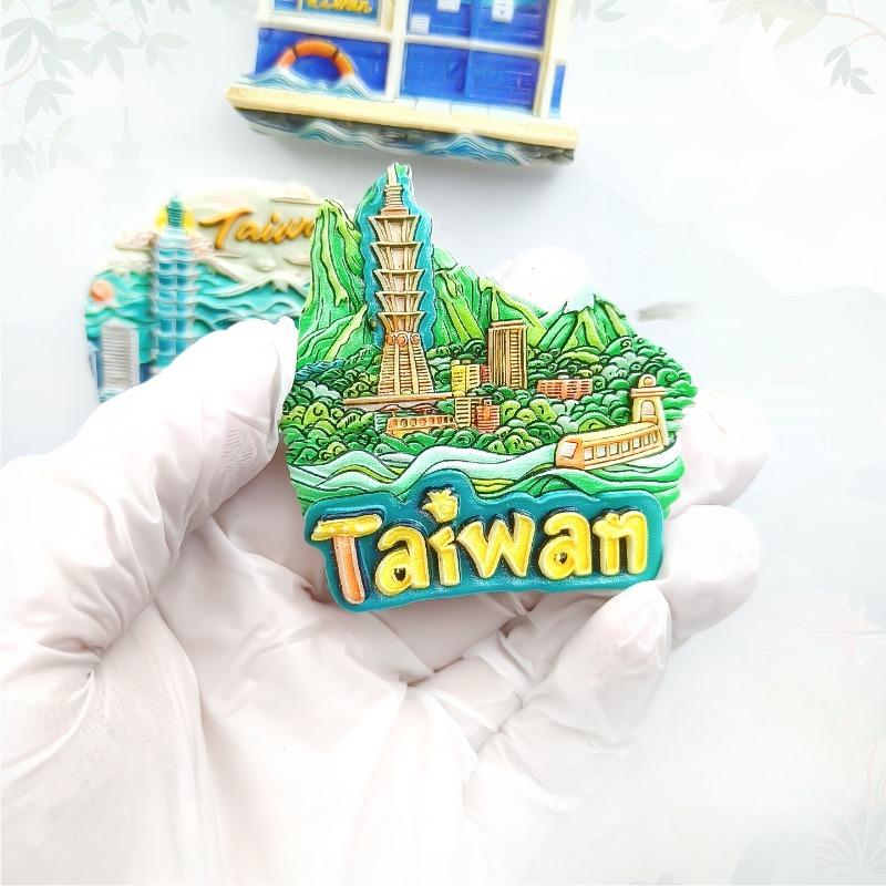 China Taiwan Fridge Magnets Taipei Travelling Souvenirs Home Decoration Wedding Gifts Photo Wall Magnetic Stickers